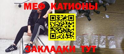 каннабис Донецк