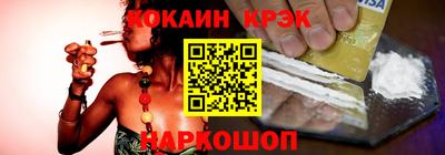 гидропоника Донской