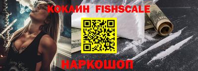 гидропоника Донской