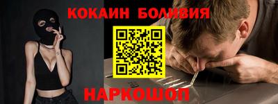 крисы Дубна