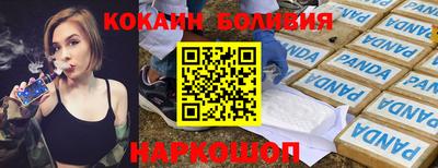 гидропоника Донской
