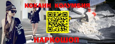 крисы Дубна
