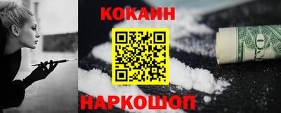 гидропоника Донской