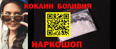 гидропоника Донской