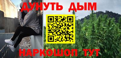 гидропоника Донской