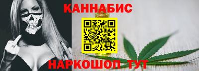 крисы Дубна