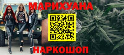 гидропоника Донской