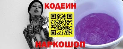 гидропоника Донской