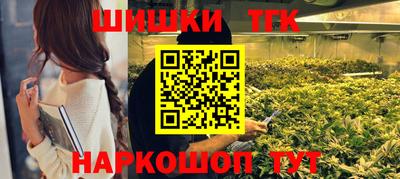 гидропоника Донской