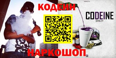гидропоника Донской