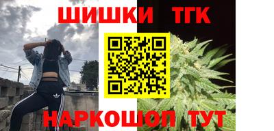 гидропоника Донской