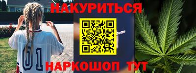 крисы Дубна