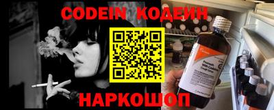 крисы Дубна