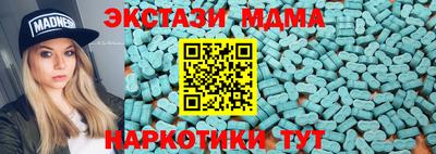 гидропоника Донской