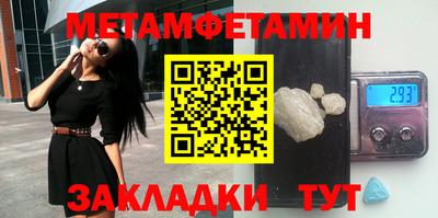 крисы Дубна