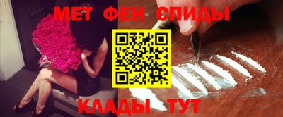 крисы Дубна