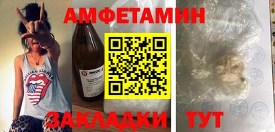 крисы Дубна