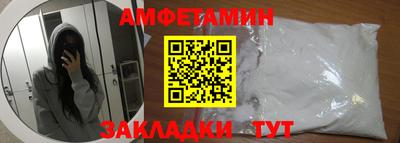 гидропоника Донской
