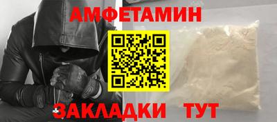 гидропоника Донской