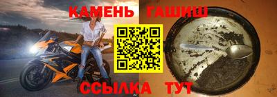 гидропоника Донской