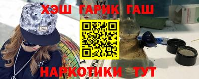 гидропоника Донской