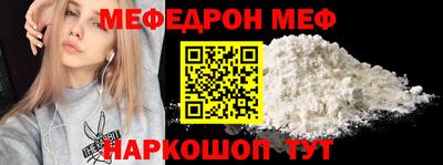 каннабис Донецк