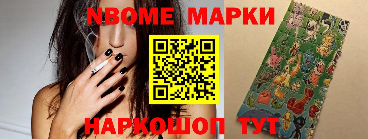 ЛСД экстази  ЛСД экстази ecstasy  Вход с VPN  LSD-25 экстази кислота  мега как зайти  Мариинск 